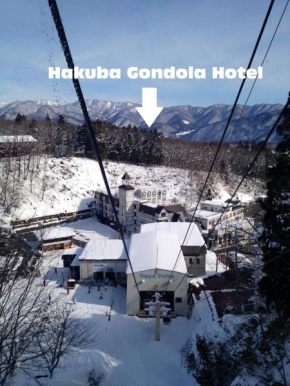 Hakuba Gondola Hotel